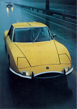 Illustration for article titled Matra, What the Hell? Please Respond.